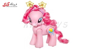 خرید اینترنتی پینکی پای راهرو اورجینال هزبرو MY Litte Pony Hasbro