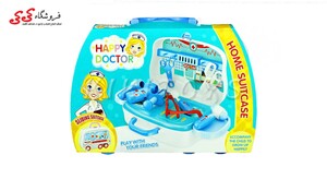 فروش ست لوازم پزشکی اسباب بازی کیفی-HAPPY DOCTOR