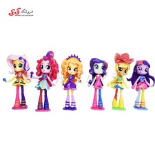 فیگور پونی انسانی Fashion set My Little pony Girls