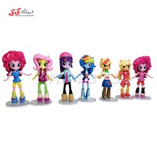 فیگور پونی انسانی Fashion set My Little pony Girls