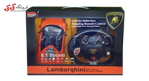 خرید اینترنتی اسباب بازی ماشین کنترلی  فرمان دار ام زدMZ مدل Lamborghini Sport Racing Genuine License