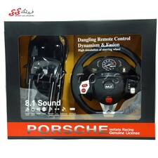 اسباب بازی ماشین کنترلی | فرمان دار پورشه ام زد | MZ مدل porsche Sport Racing Genuine