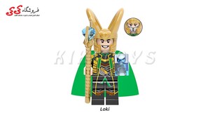 لگو ساختنی قهرمان خاص لوکی Loki