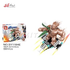 لگو غول گروت  اونجرز جدید HEROES ASSEMBLE