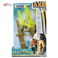 نیزه آکوامن اسباب بازی Aquaman