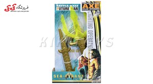 نیزه آکوامن اسباب بازی Aquaman | کی کی تویز