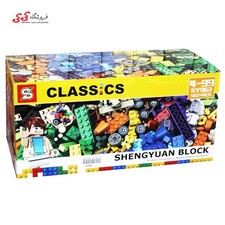 لگو کلاسیک 562 قطعه برند اس وای SY936