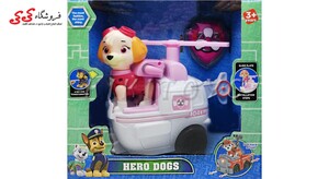 اسباب بازی  اسکای با ماشین موزیکال HERO DOGS | کی کی تویز