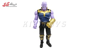 اکشن فیگور تانوس اورجینال Action Figure Thanos