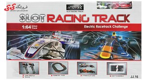مشخصات و قیمت اسباب بازی ریسینگ  کنترلی RACING TRACK