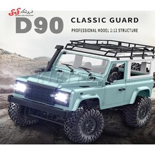 ماشین کنترلی آفرود لندرور دیفندر اسباب بازی OFF ROAD CRAWLER D90