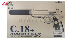 اسباب بازی تفنگ کلت فلزی ساچمه ای پلاس Air soft gun  C18 | کی کی تویز
