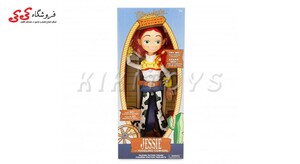 خرید عروسک جسی اورجینال جدید JESSIE | فروشگاه کی کی