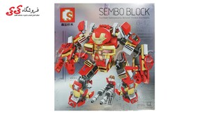 لگو هالک باستر MK16 برندسمبو بلوک -SEMBO BLOCK 60001