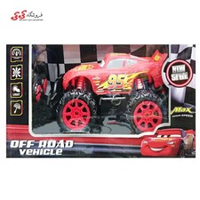 اسباب بازی ماشین | مک کویین کنترلی | آفرودی LIGHTNING MCQUEEN CARS