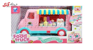 خرید ماشین بستنی فروش اسباب بازی FOOD TRUCK