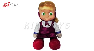 قیمت عروسک ماشا Masha Doll