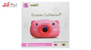 خرید اسباب بازی حباب ساز برقی  طرح دوربین خوک BUBBLE CAMERA