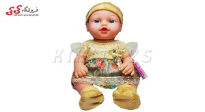 قیمت اسباب بازی عروسک نوزاد موزیکال کوچک  Baby May May