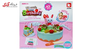 خرید اسباب بازی ست کیک تولد موزیکالBirthday Cake