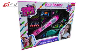 خرید اسباب بازی ست تزئین مو با دستگاه Hair beader