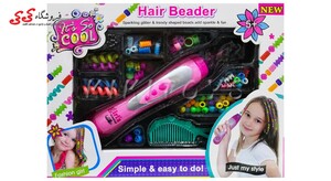 قیمت اسباب بازی ست تزئین مو با دستگاه Hair beader
