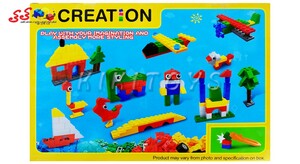 لگو کلاسیک 550 قطعه -LEGO CREATION