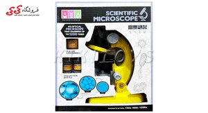 خرید اینترنتی اسباب بازی میکروسکوپ  1200 SCIENTIFIC MICROSCOPE