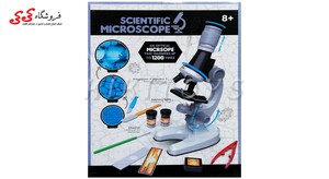 سفارش انلاین اسباب بازی میکروسکوپ  1200 SCIENTIFIC MICROSCOPE