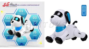 خرید سگ کنترلی رباتیک زومر اسباب بازی -STUNT DOG K21A