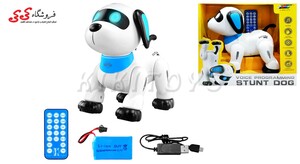 سگ کنترلی رباتیک زومر اسباب بازی
