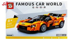 لگو ماشین مسابقه ای نارنجی برند اس وای SY5103