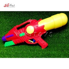 اسباب بازی تفنگ آب پاش بزرگ Water gun