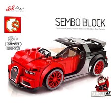 لگو ماشین بوگاتی تکنیکالی سمبوبلاک SEMBO BLOCK 607013