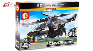 اسباب بازی لگو هلیکوپتر نظامی نیروی ویژه  SEMBO BLOCK Military Lego