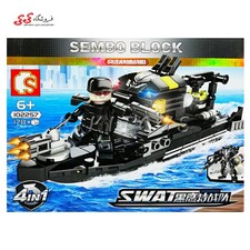 لگو قایق نیروی ویژه SEMBO BLOCK102257 Military Lego