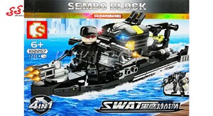 سرگرمی لگو قایق نیروی ویژه SEMBO BLOCK Military Lego
