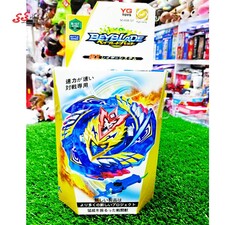 فرفره انفجاری بی بلید اسباب بازی با دسته پرتابگر BEYBLADE
