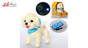 قیمت و خرید سگ کنترلی رباتیک زومر اسباب بازی