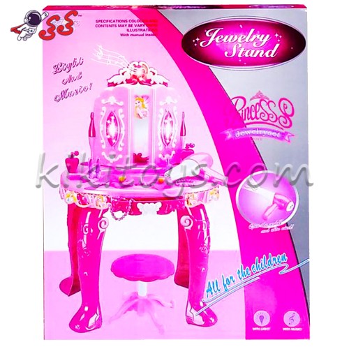 خرید میز آرایشی اسباب بازی دخترانه کنترلی  GLAMOR MIRROR00 008-18