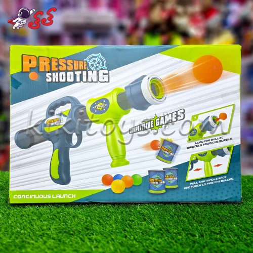 قیمت تفنگ پرتاب تیر اسفنجی اسباب بازی Shoot Game 5016 | فروشگاه کی کی
