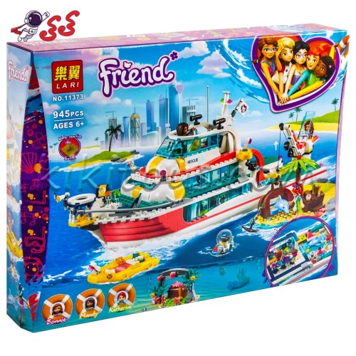 للگو دخترانه فرندز کشتی تفریحی بزرگ مدل لاری  LARI 11373 Friends