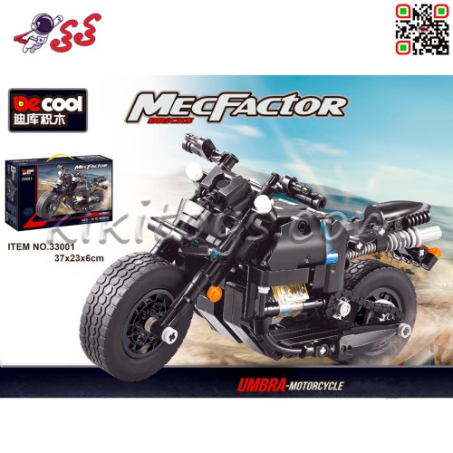 لگو موتورسیکلت مدل دکول DECOOL 33001