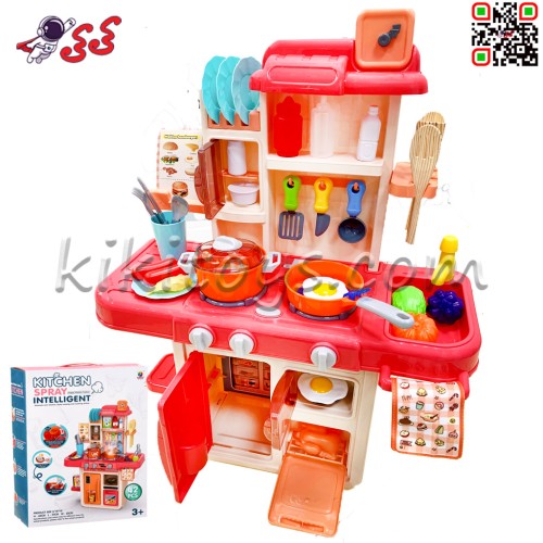 اسباب بازی اجاق گاز و آشپزخانه با شیر آب و پخش بخار مدل Kitchen 709