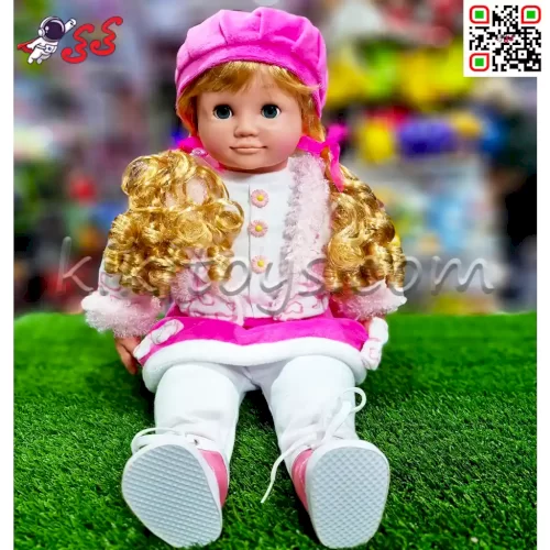 قیمت عروسک عسل ASAL7952 | کی کی تویز