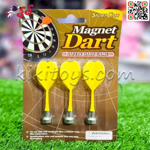 تیر دارت مغناطیسی و آهن ربایی MAGNET DART 302