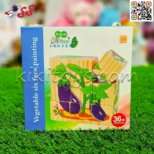 پازل مکعبی 6 وجهی چوبی طرح سبزیجات 709