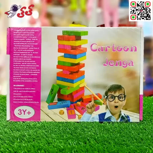جنگاه رنگی و پازل چوبی کودک Puzzle Jenga 885522