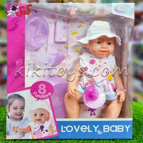 عروسک بی بی بورن نوزاد اسباب بازی Warm baby 8040