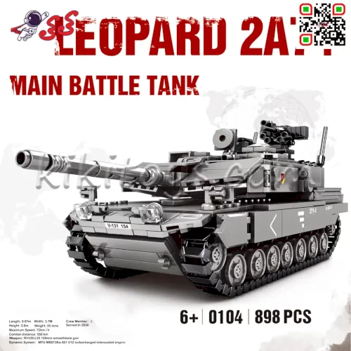 فروش لگو تانک جنگی بزرگ لئوپارد برند اس وای SY0104